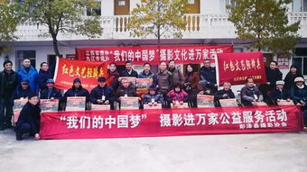 紅色文藝輕騎兵 新春文化進萬家——市文聯(lián)系列活動綜述